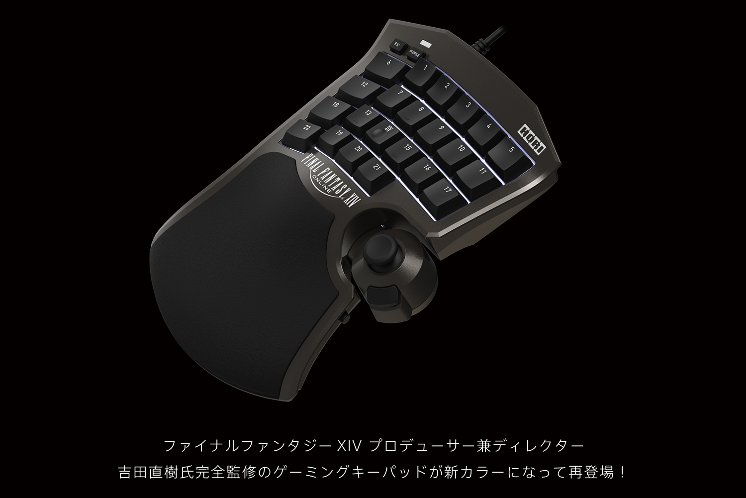 株式会社 HORI | TACTICAL ASSAULT COMMANDER F14 FINAL FANTASY XIV BLACK EDITION