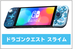 株式会社 HORI | ポケットモンスター グリップコントローラー Fit for