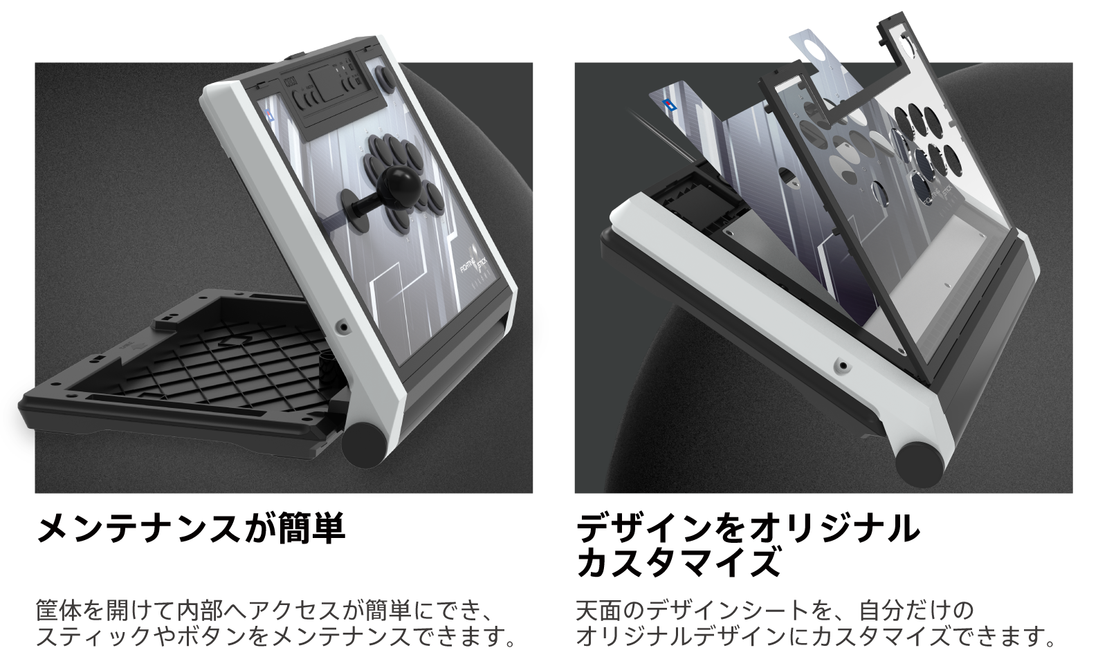 株式会社 HORI | ファイティングスティックα SILENT for PlayStation®5 ...