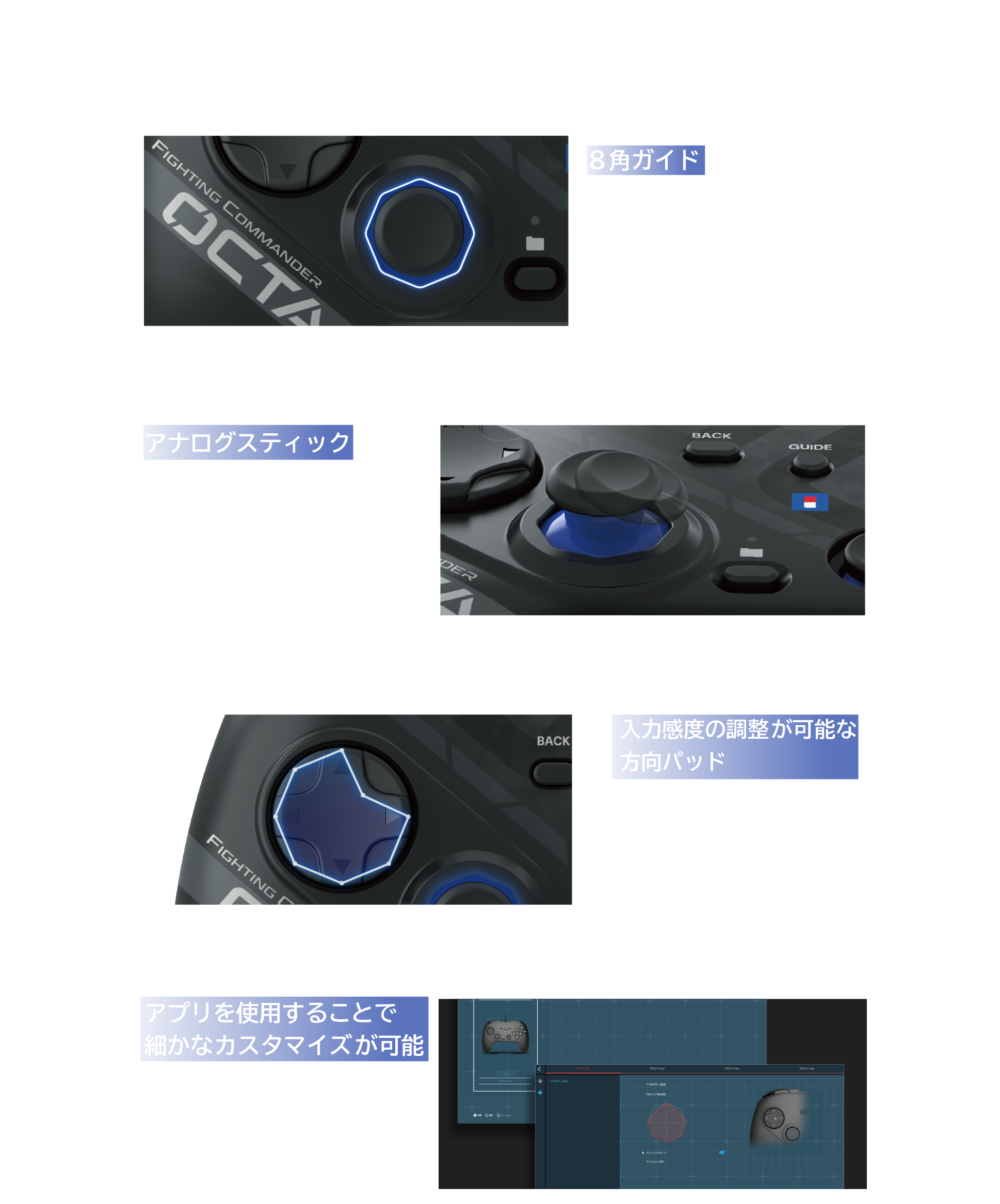 最安値安いHORI ファイティングコマンダー OCTA for PS4 PS5 SPF-… その他