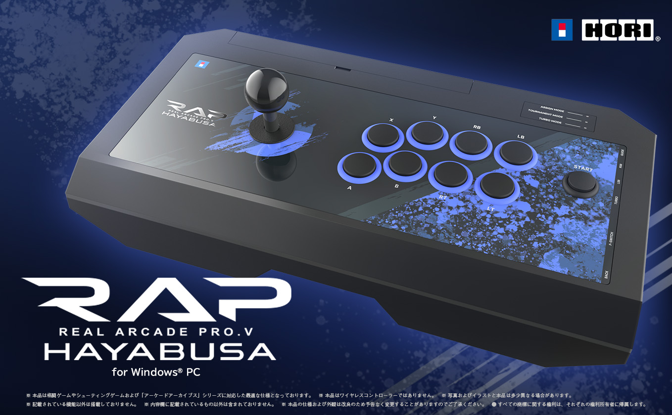 最新作SALE☆ 未使用品！ 株式会社ホリ HORI コントローラー PS4-092 リアルアーケードPro.N HAYABUSA for PS4 / PS3 / PC ☆ アクセサリ、周辺機器