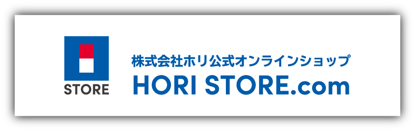 HORIストア