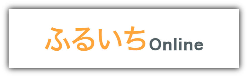 ふるいち