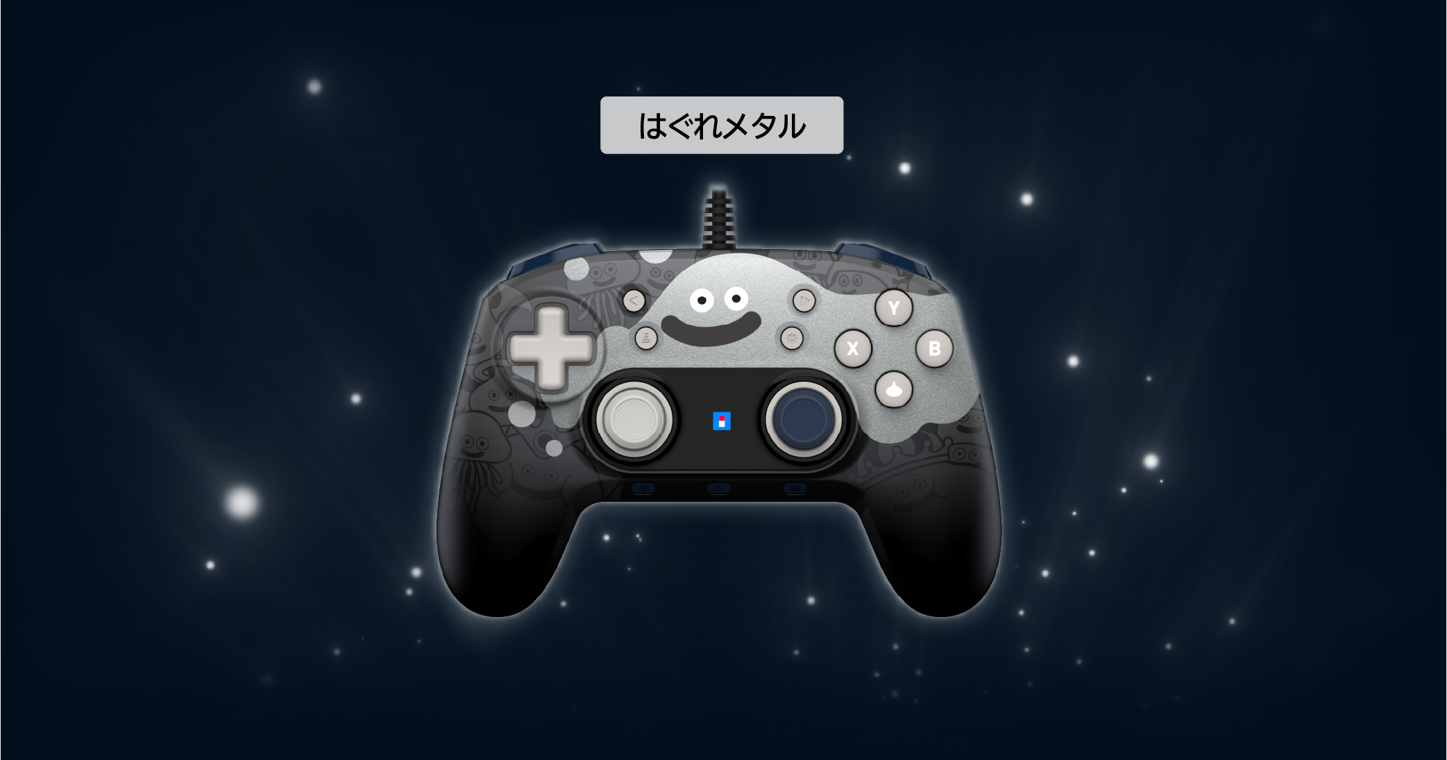 株式会社 HORI | ドラゴンクエスト ホリパッド for Windows PC 株式会社 HORI | ドラゴンクエスト ホリパッド for Windows PC