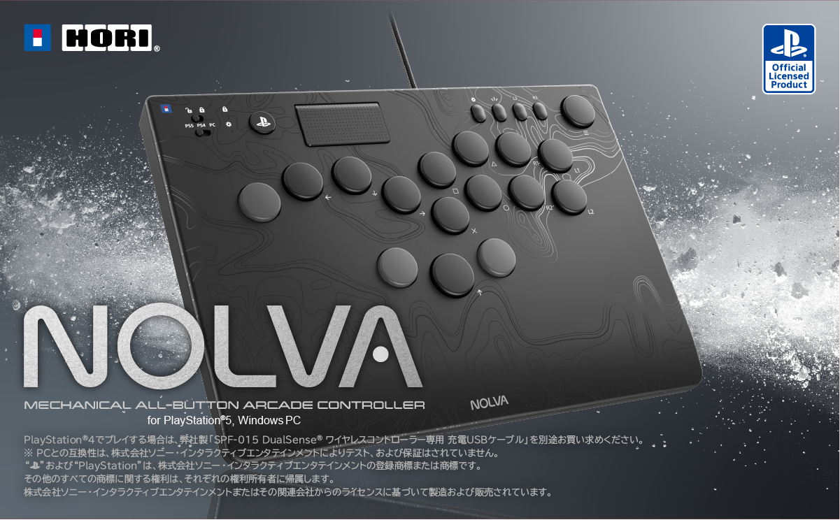 ホリのレバーレスコントローラーが2025年4月発売予定！「NOLVA Mechanical All-Button Arcade Controller for PlayStation®5, Windows PC」