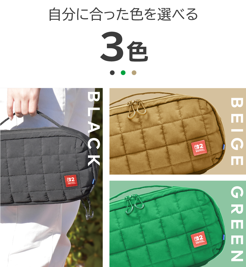 カラバリ