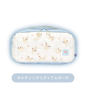 キルティング