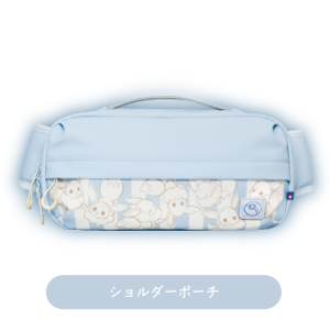 ショルダー