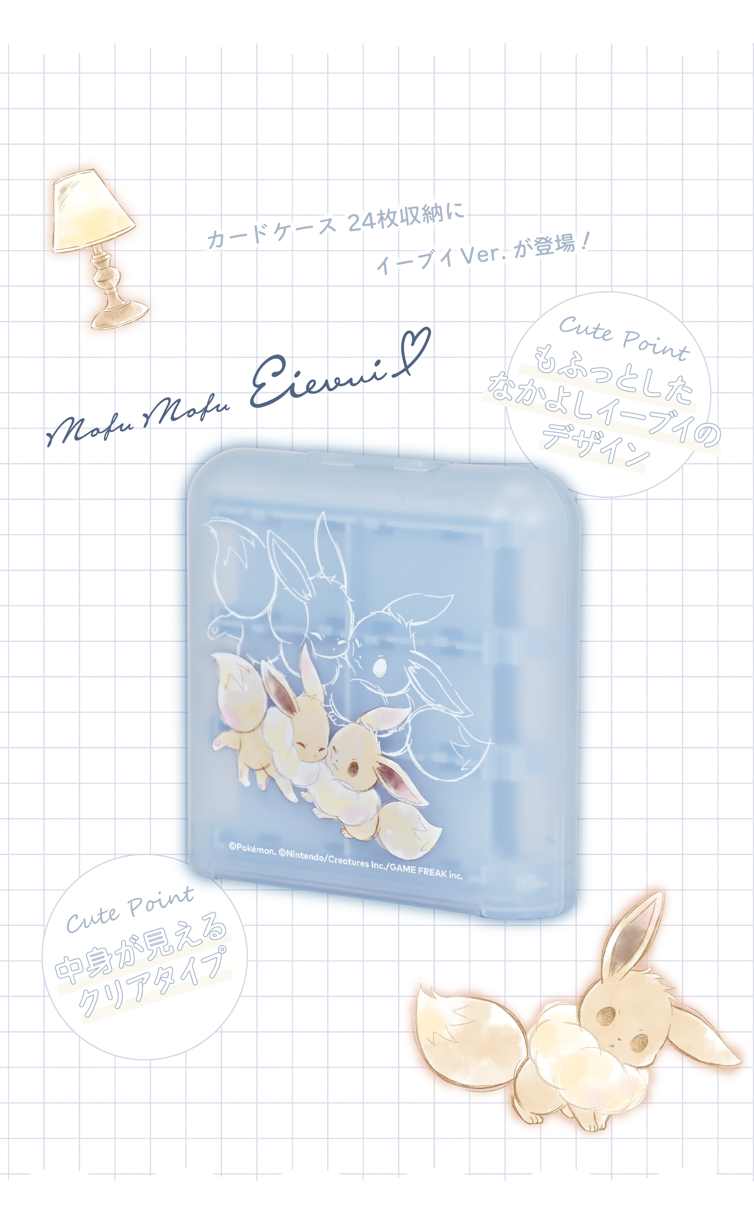 產品描述 1