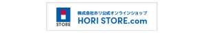 ホリストア_ホリパッド