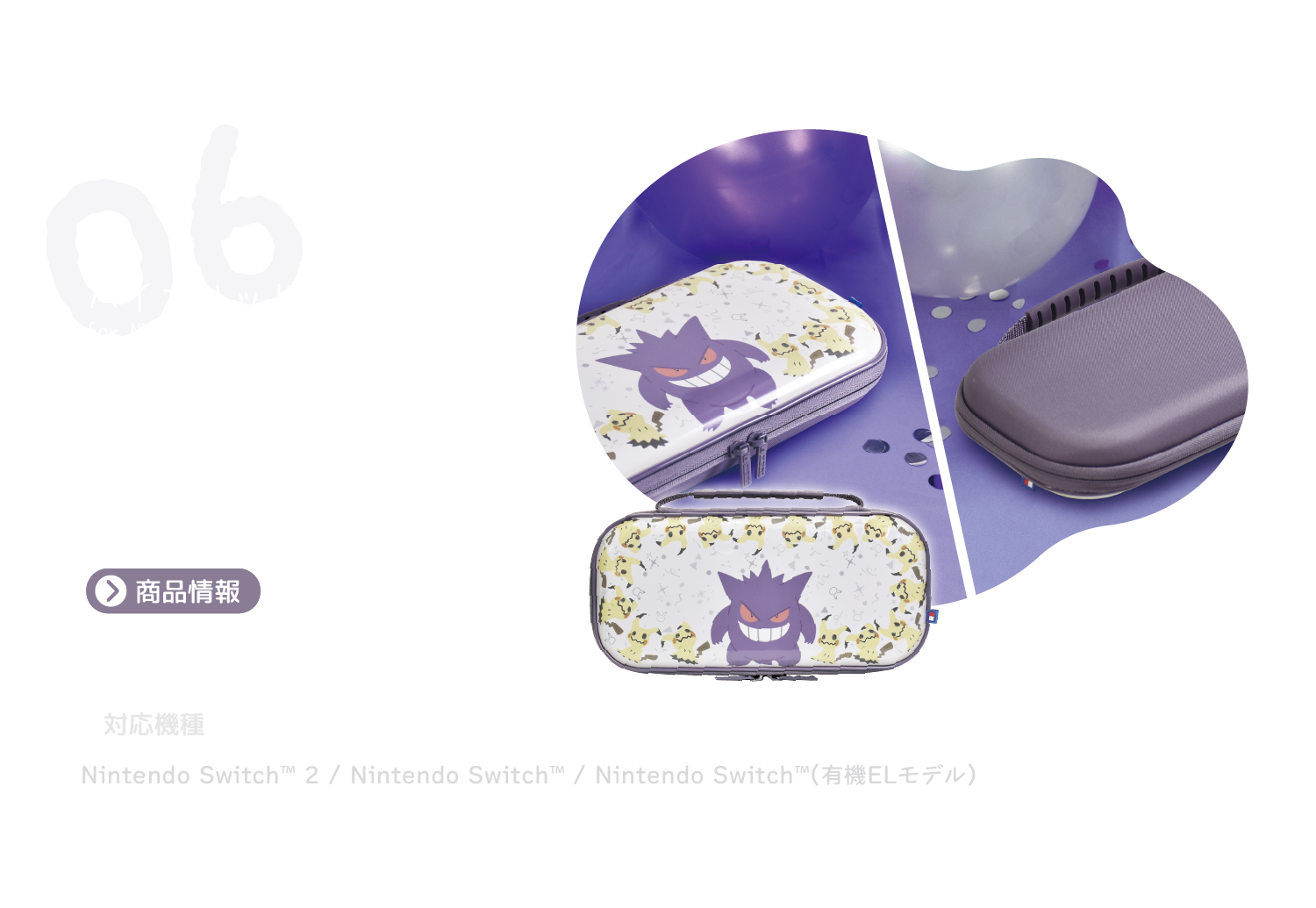 06