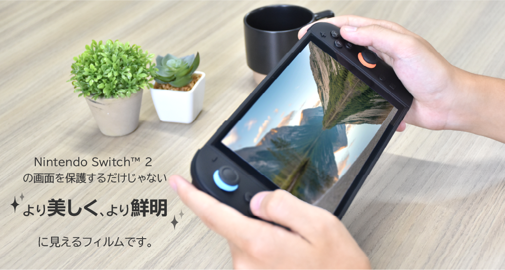 製品仕様