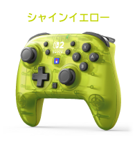 イエロー