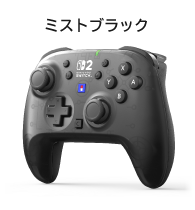 ブラック