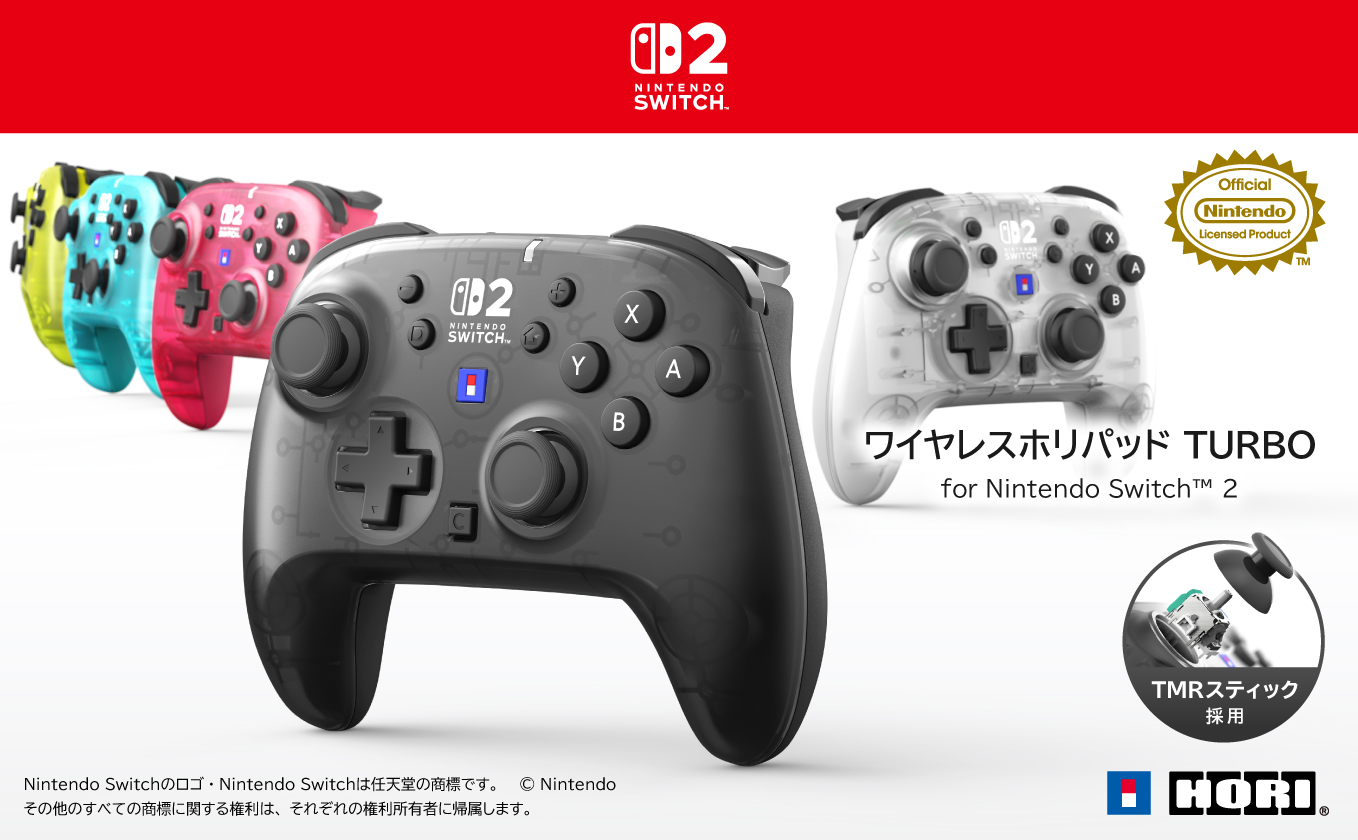 NintendoSwitchフルセットスプラトゥーン3 HORIパッド豪華セット 楽天市場】【Nintendo SWITCH】 ニンテンドースイッチ スプラ