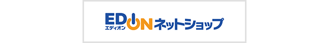 エディオン_ホリパッド