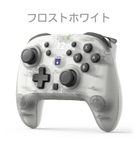 ホワイト