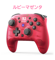マゼンタ