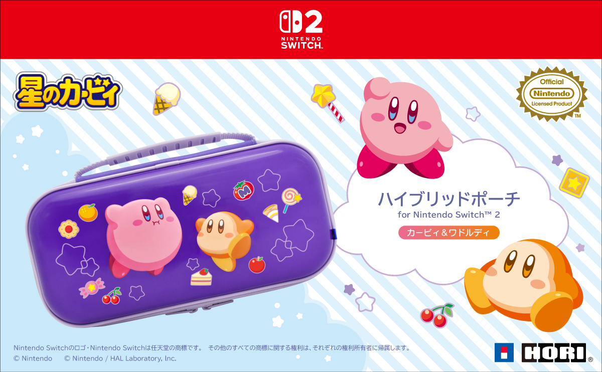 メインイメージ