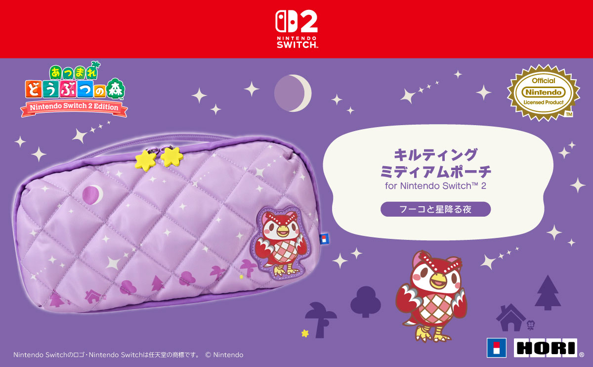 メインイメージ