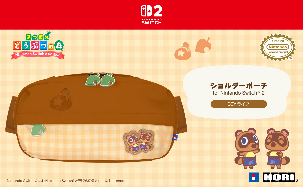 メインイメージ