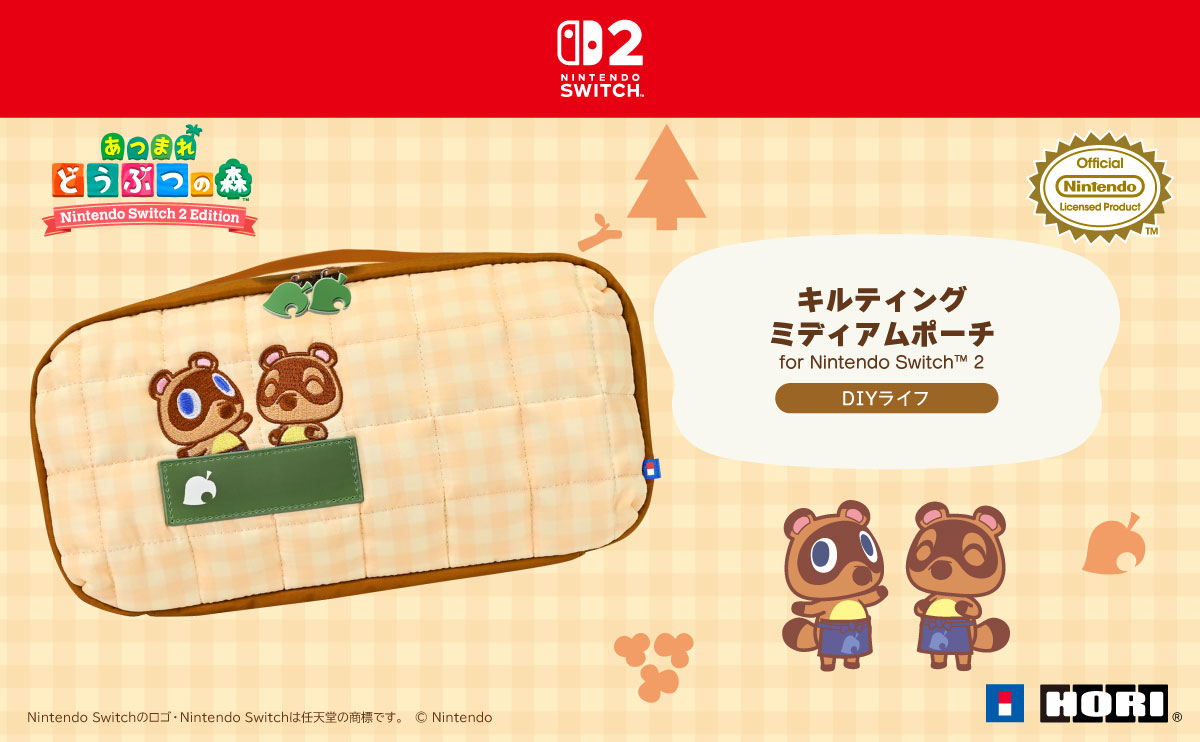 メインイメージ