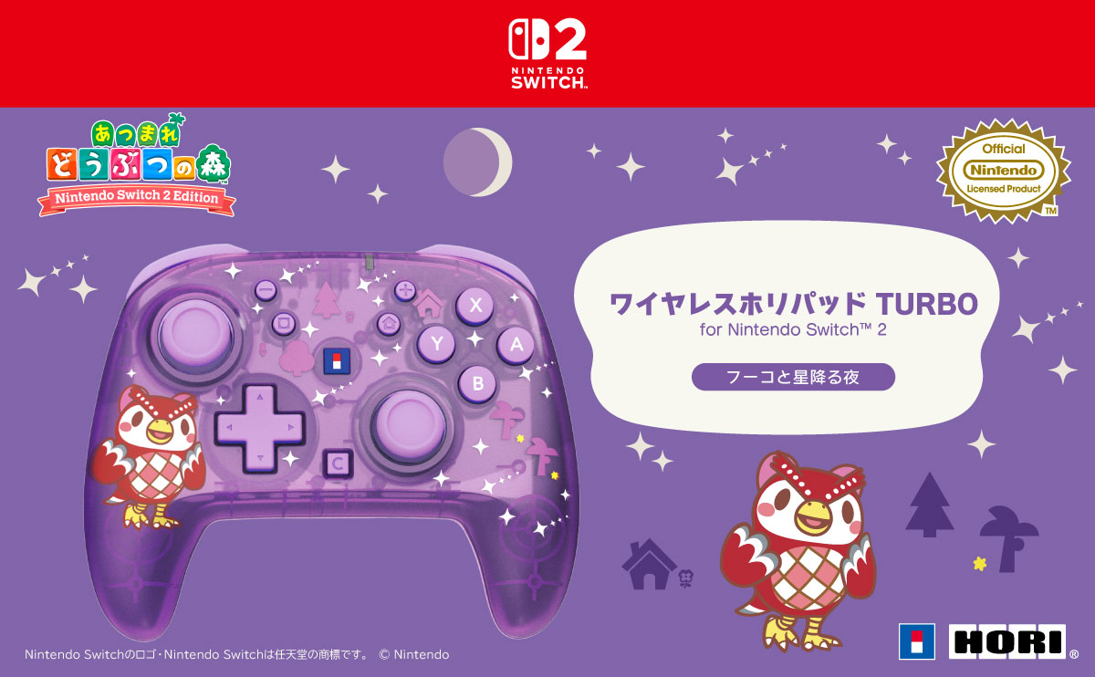 メインイメージ