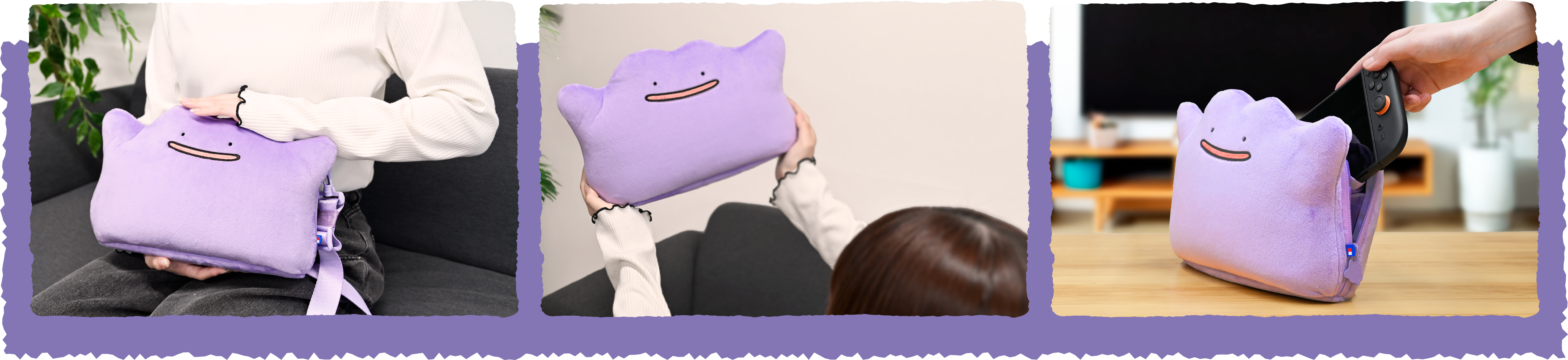 使用イメージ