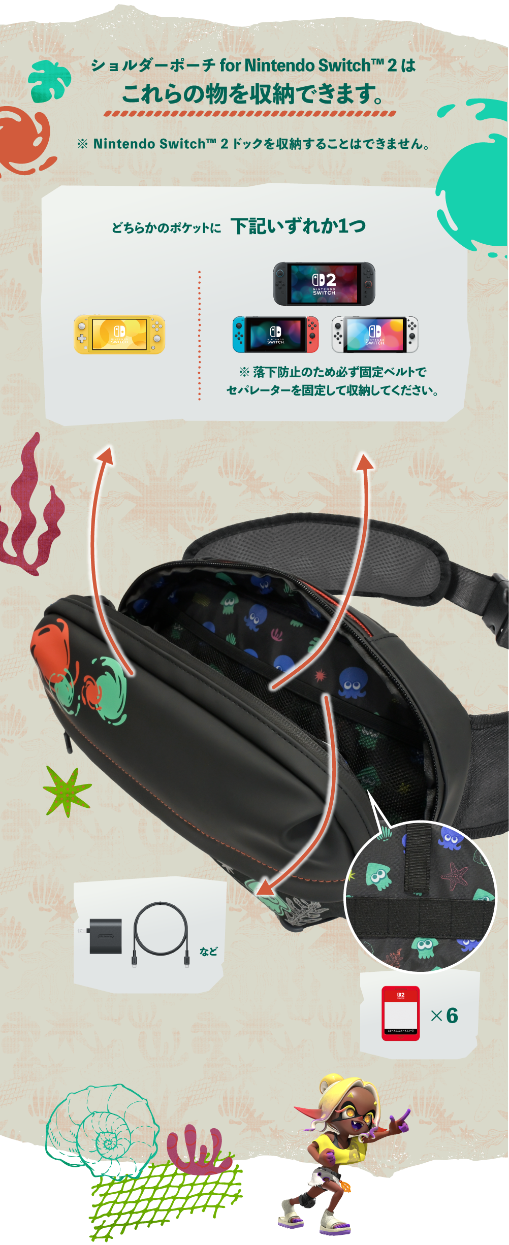 デザインイメージ3