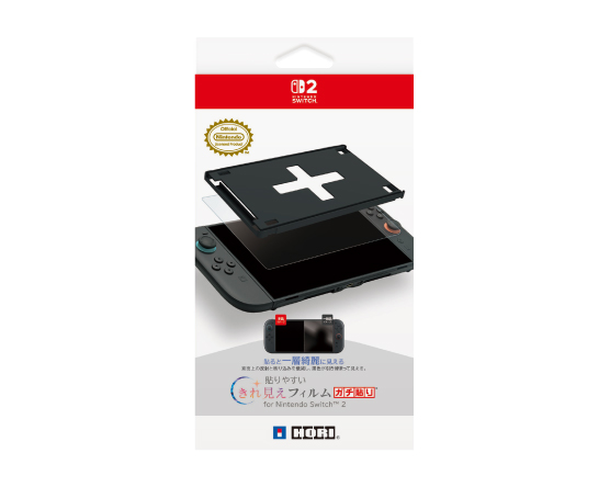 株式会社 HORI | products