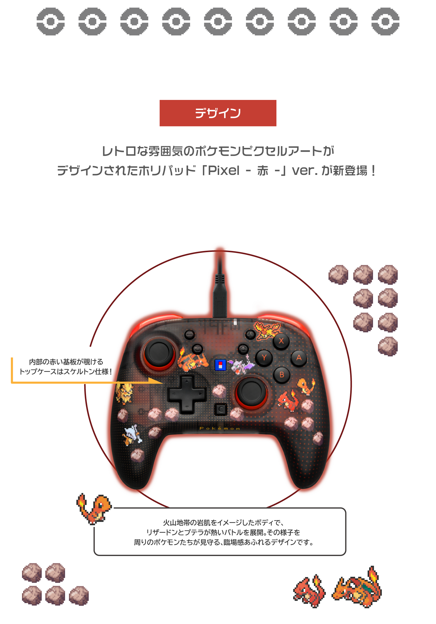 Design1