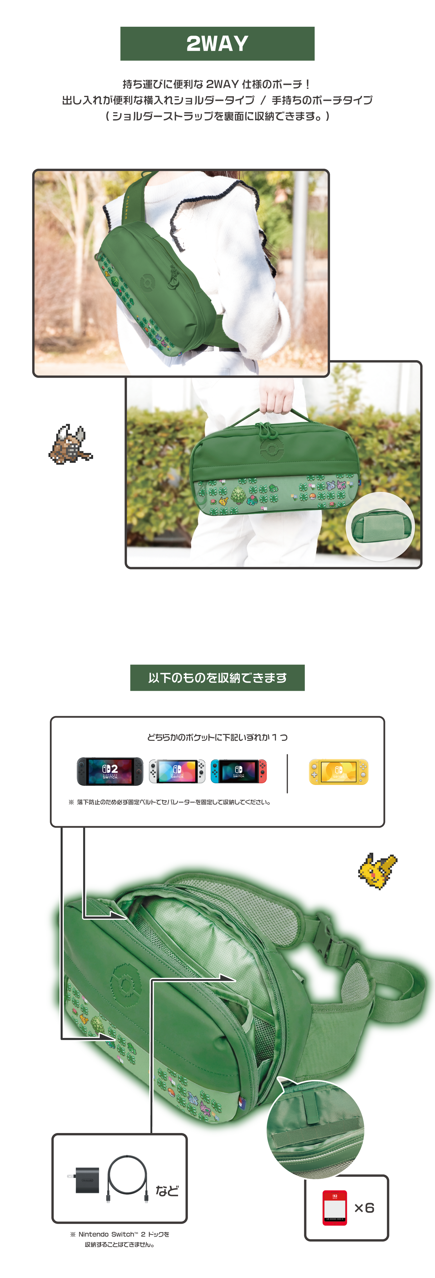 Design2