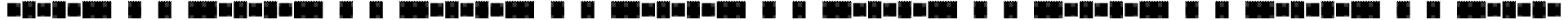 lightbar