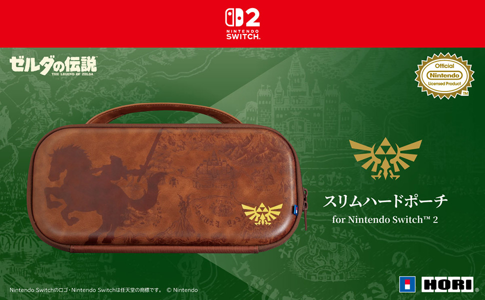 株式会社 HORI | ゼルダの伝説 スリムハードポーチ TURBO for Nintendo
