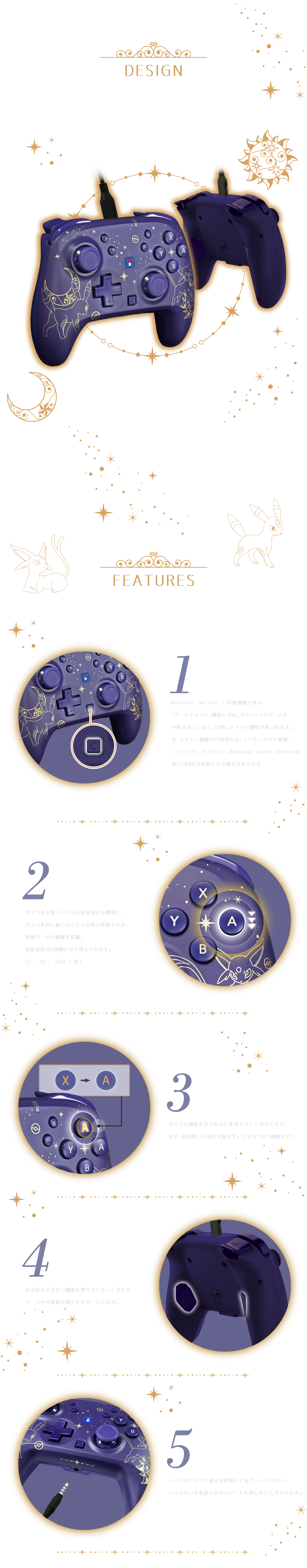 Design1