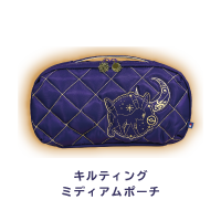 キルティング