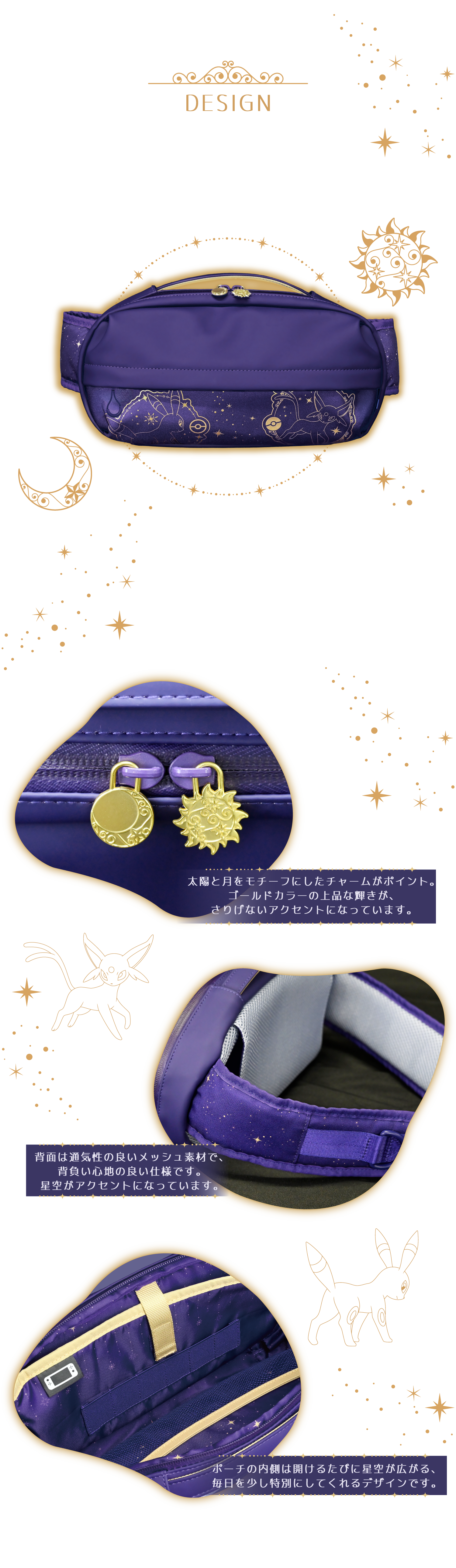 Design1