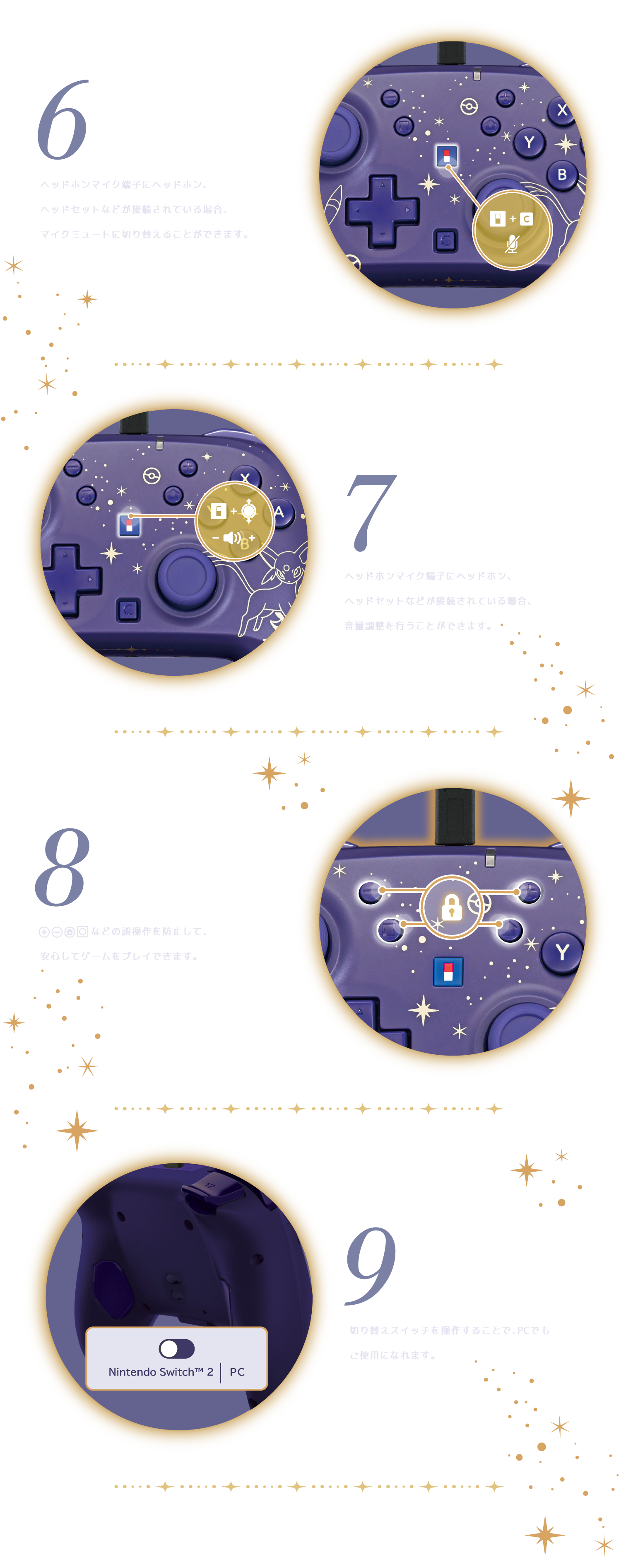 Design2
